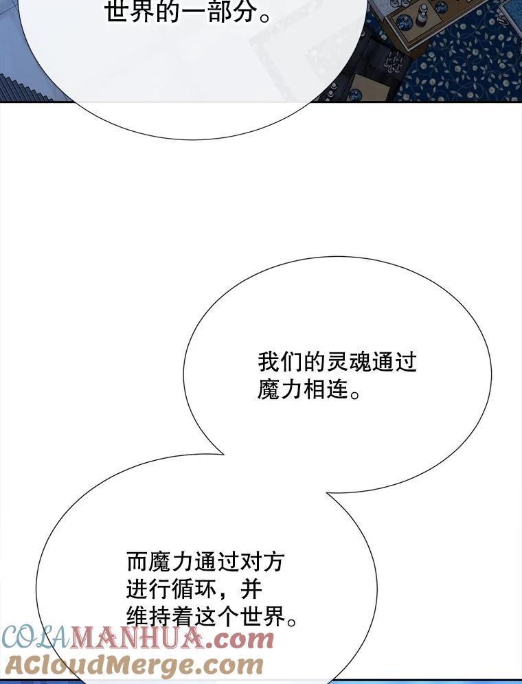 85.jpg