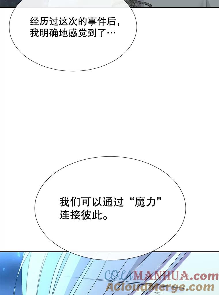 88.jpg