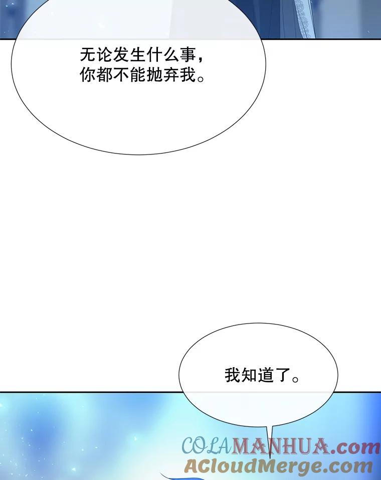 89.jpg