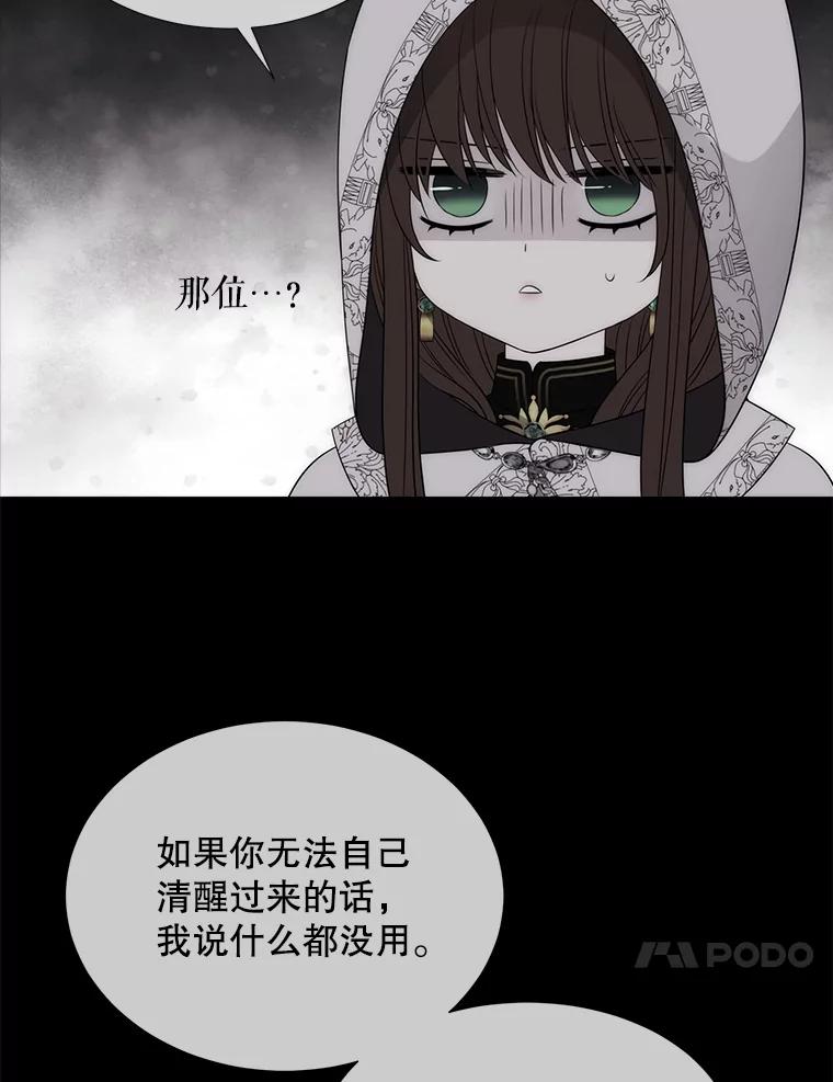 92.jpg