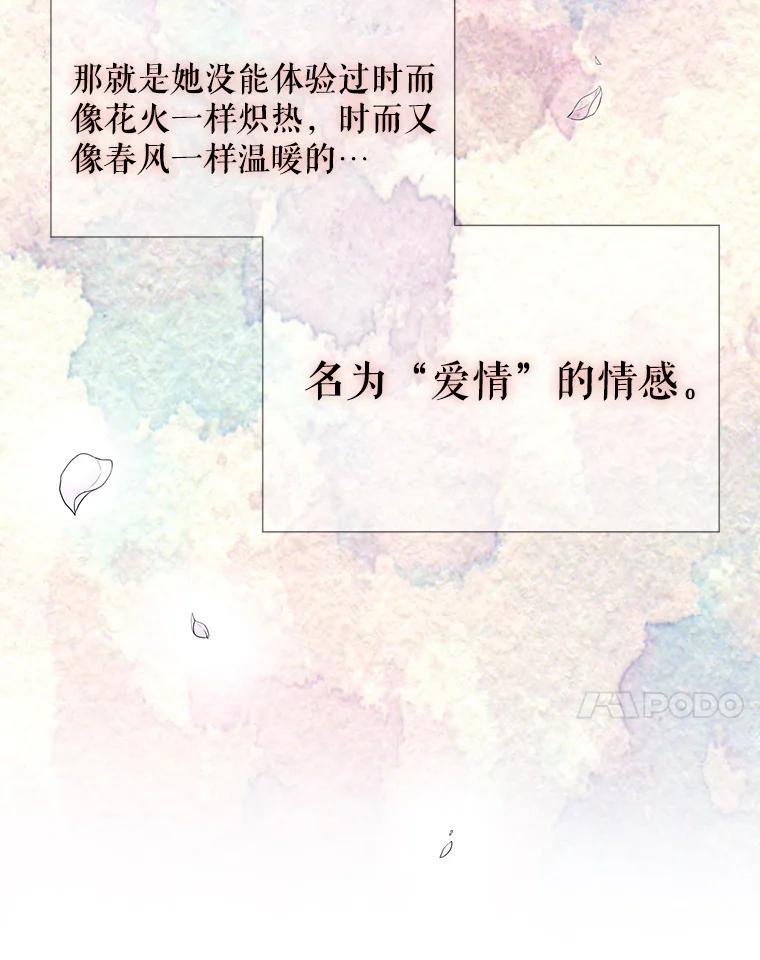 92.jpg