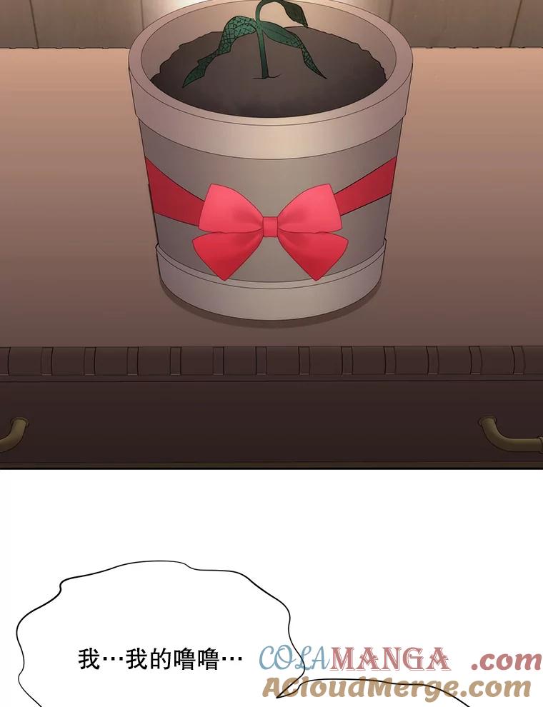 76.jpg