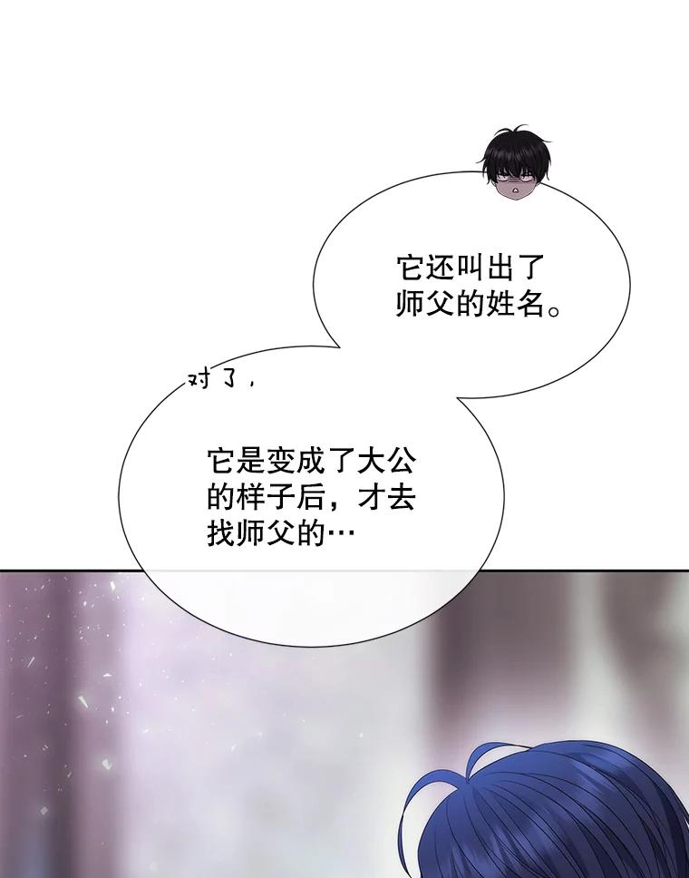 87.jpg