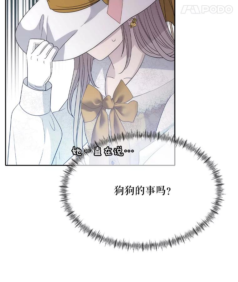 74.jpg