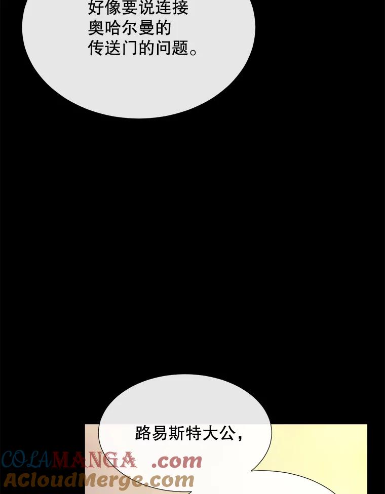 85.jpg