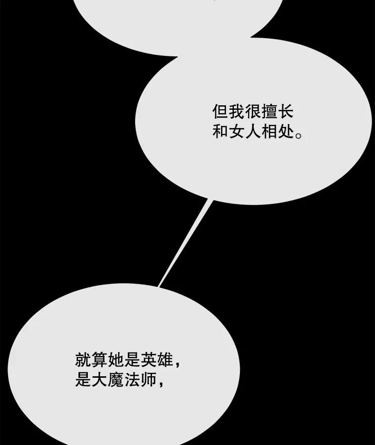 102.jpg