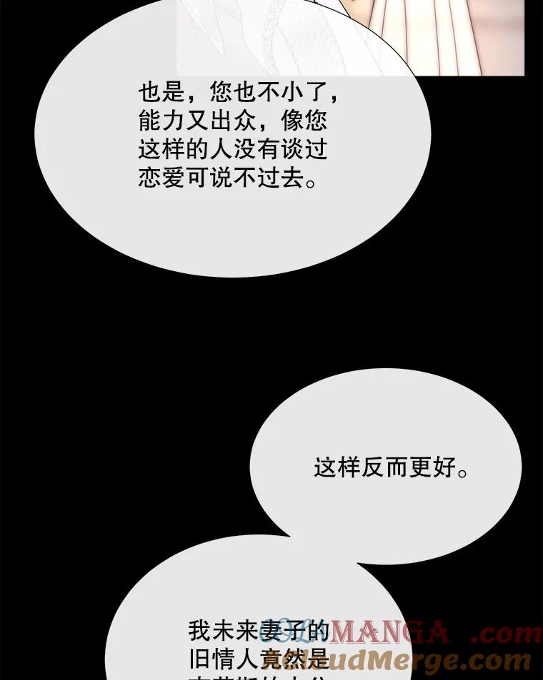 97.jpg