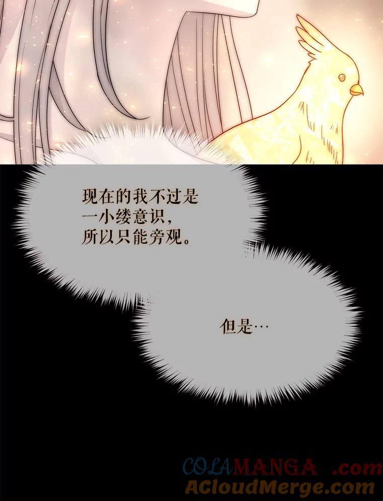 76.jpg