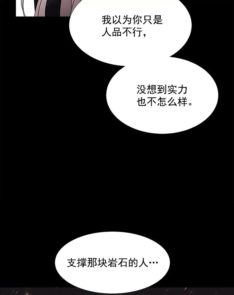 68.jpg