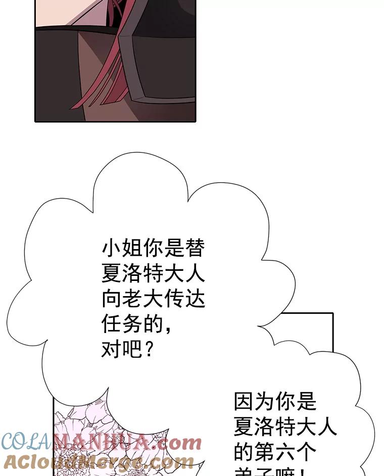 58.jpg