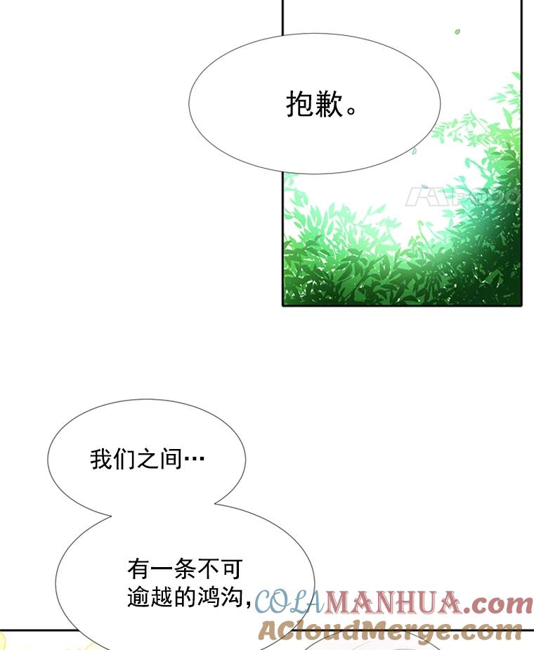 97.jpg