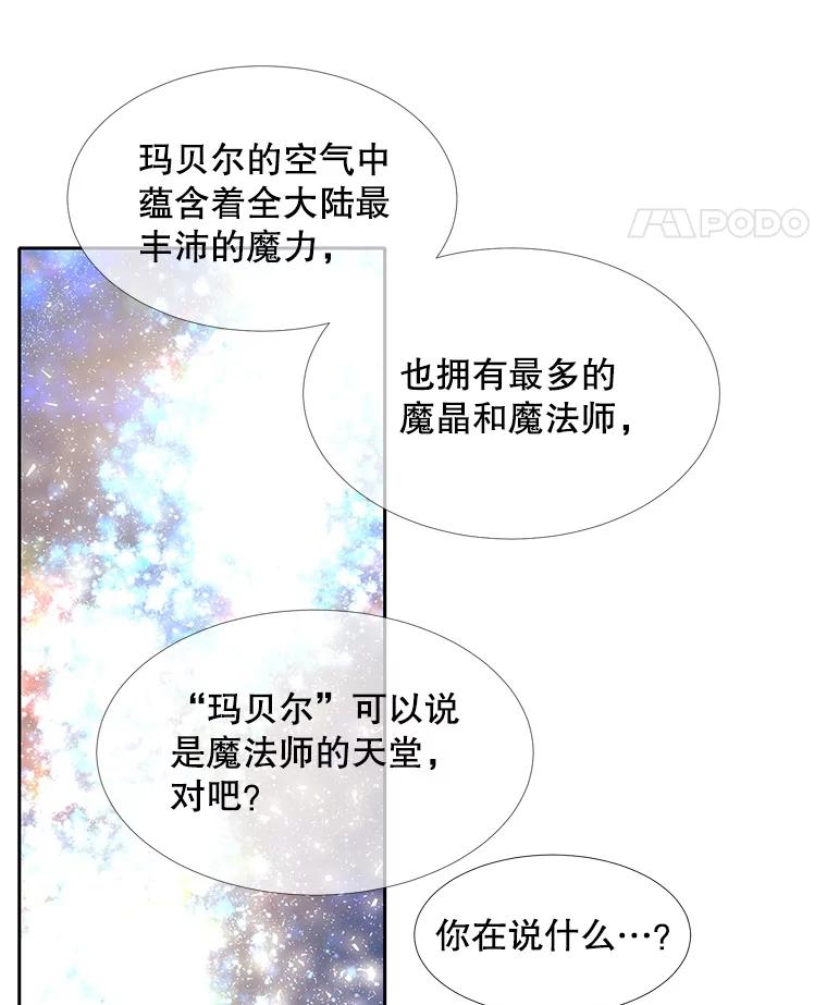74.jpg