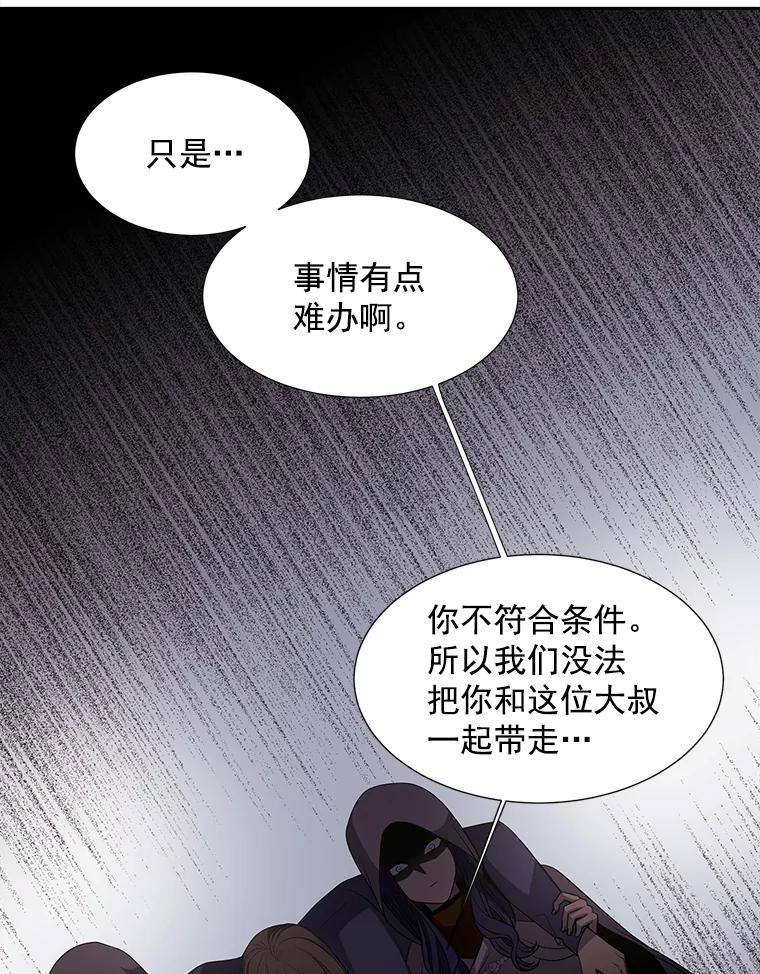 92.jpg