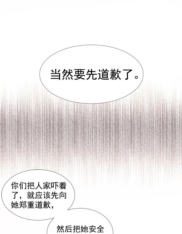 95.jpg