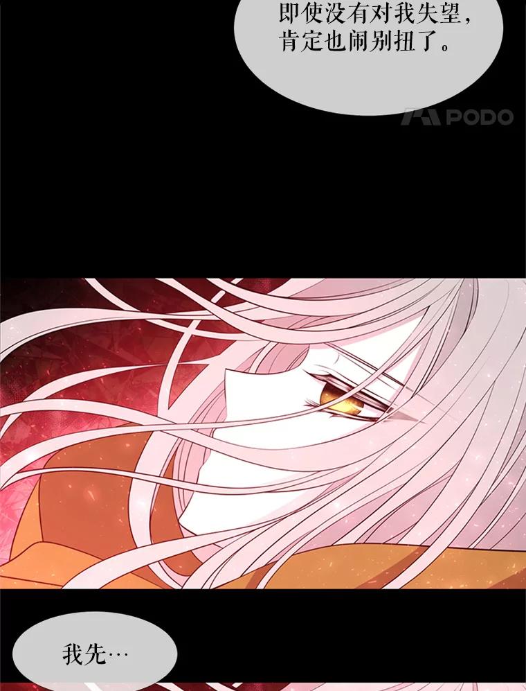 66.jpg