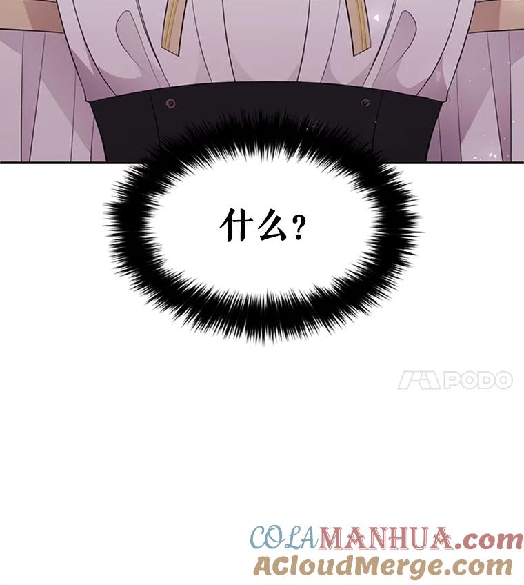 76.jpg