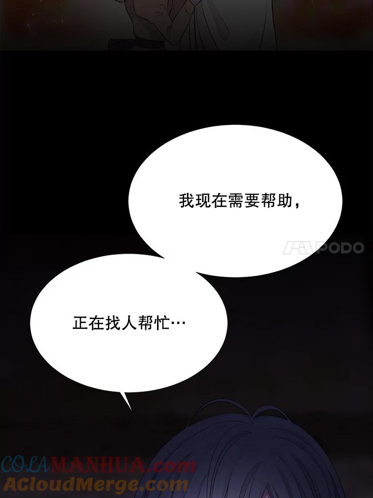 73.jpg