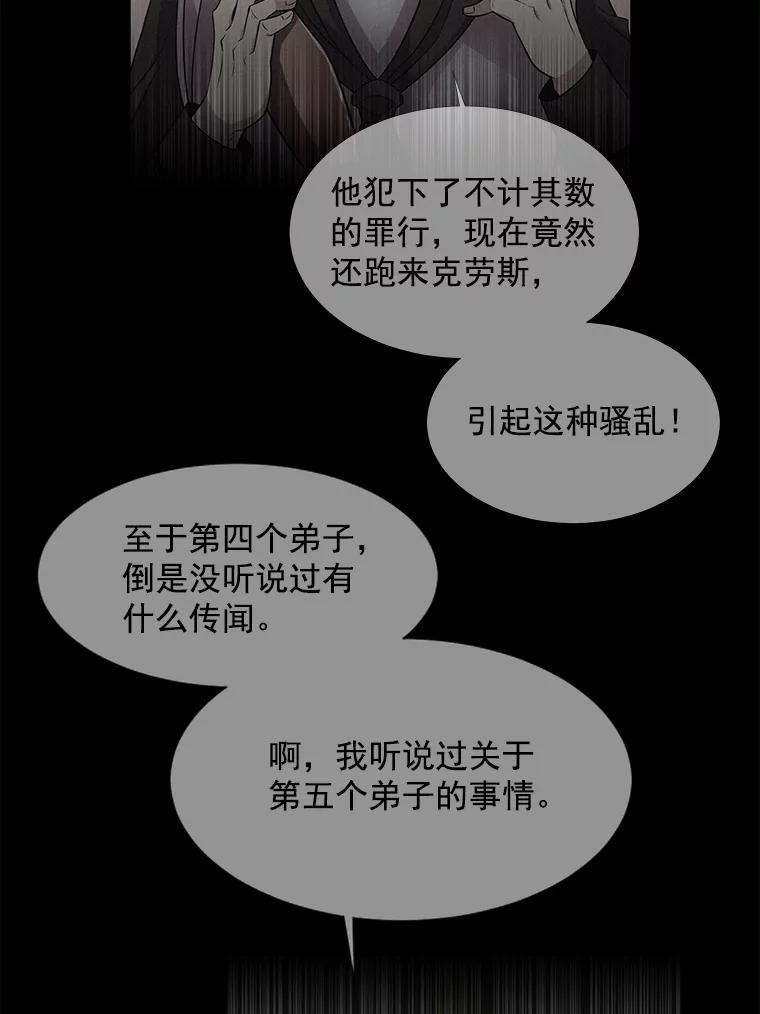 96.jpg