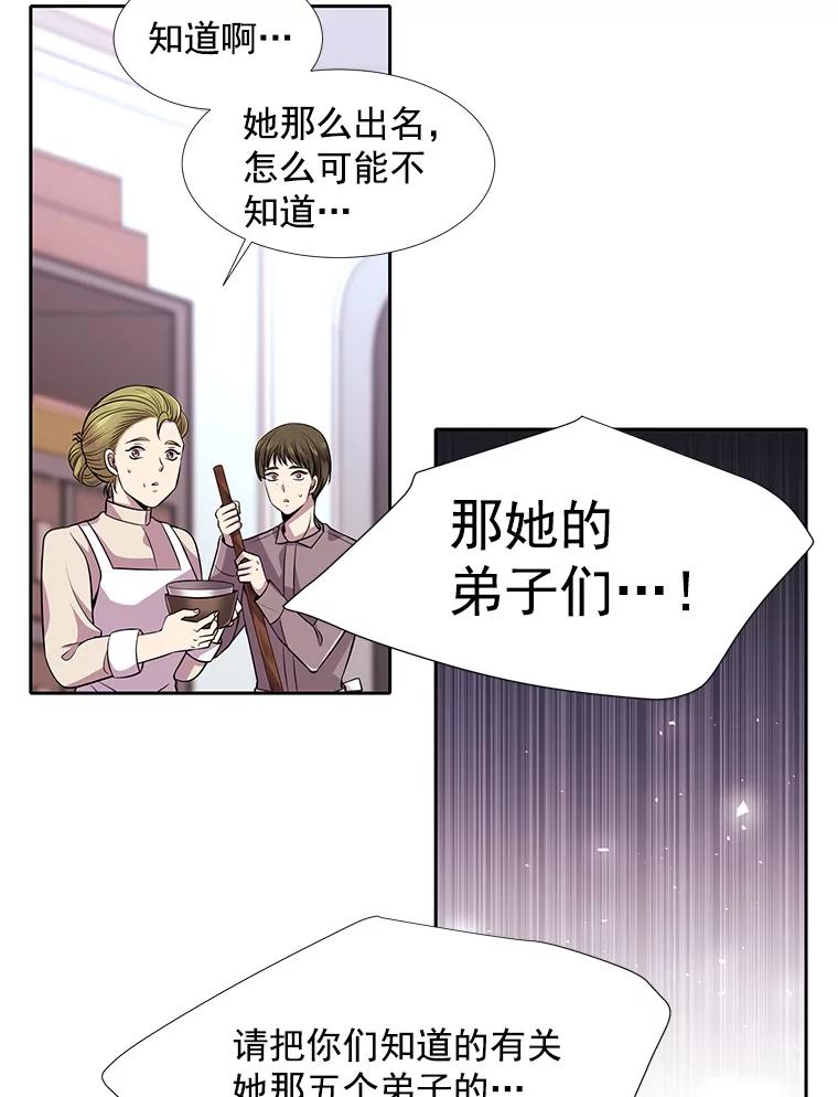 88.jpg