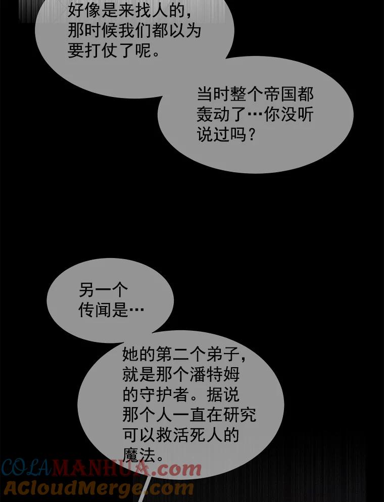 93.jpg