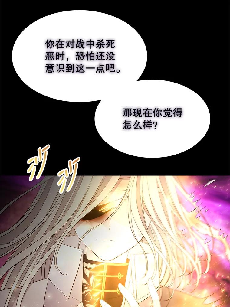 75.jpg