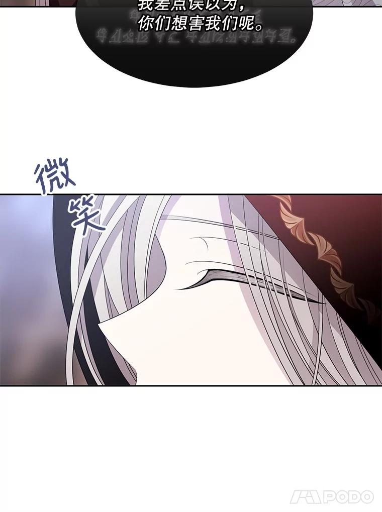 81.jpg