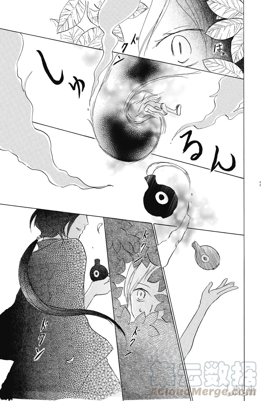 34第34话-夏目友人帐-绿川幸,白泉社（第25张）