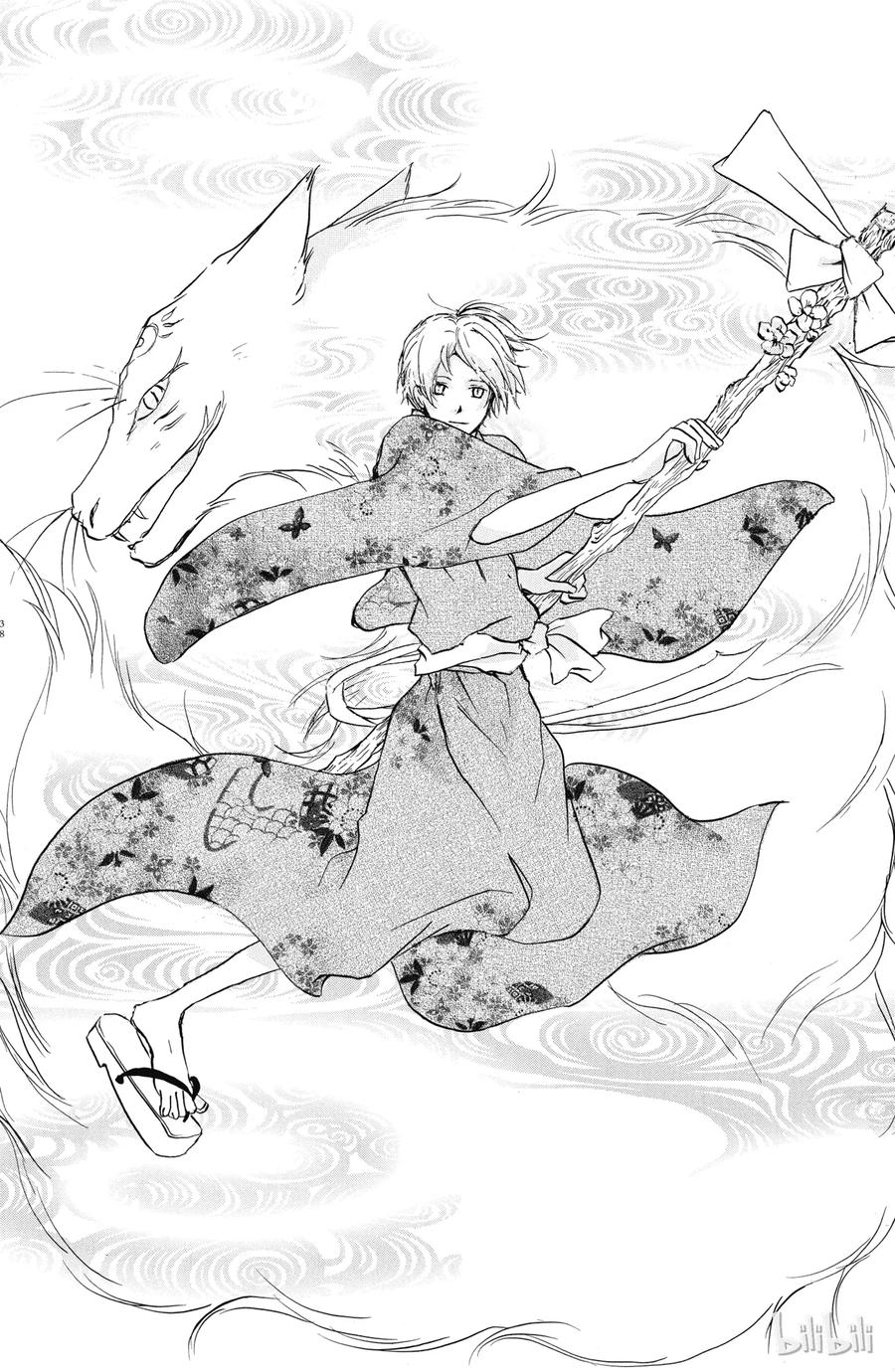 38第38话-夏目友人帐-绿川幸,白泉社（第3张）