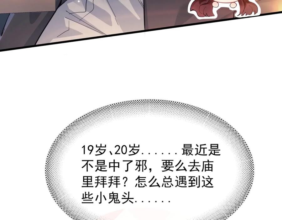 78.jpg