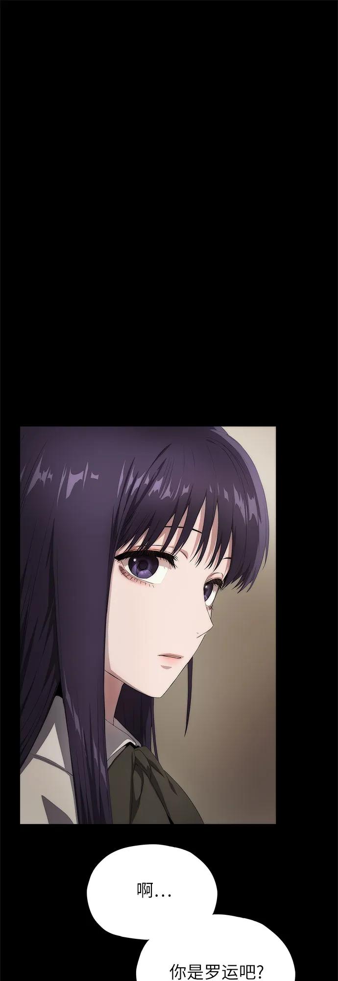 第21话-恶毒女配不按剧本走-Apricot.K,Ganno（第14张）
