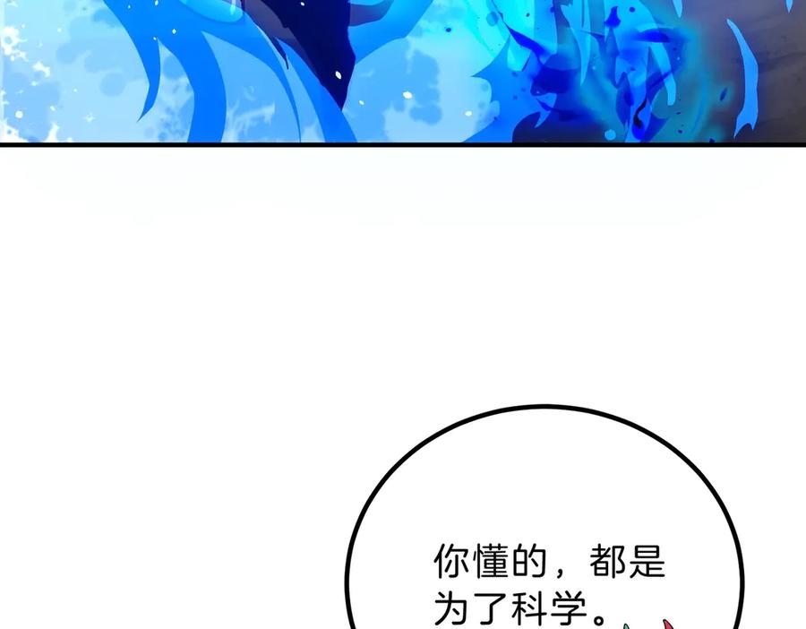 104.jpg