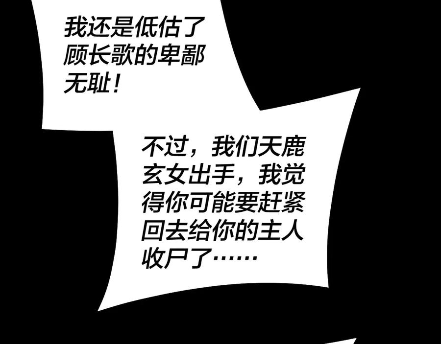 107.jpg