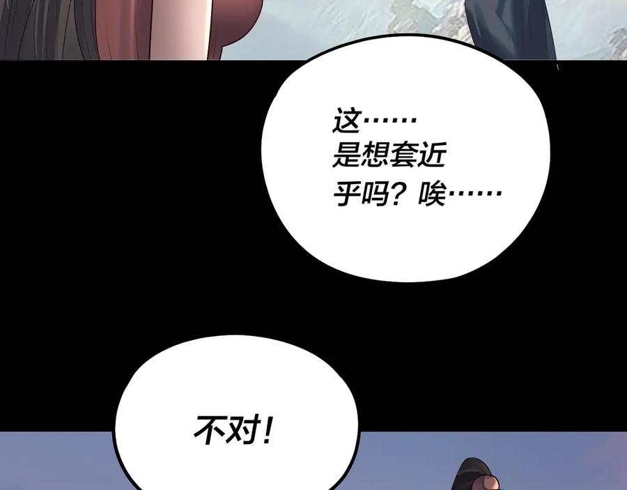 62.jpg