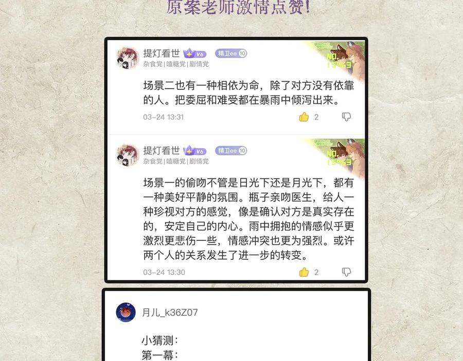 103.jpg