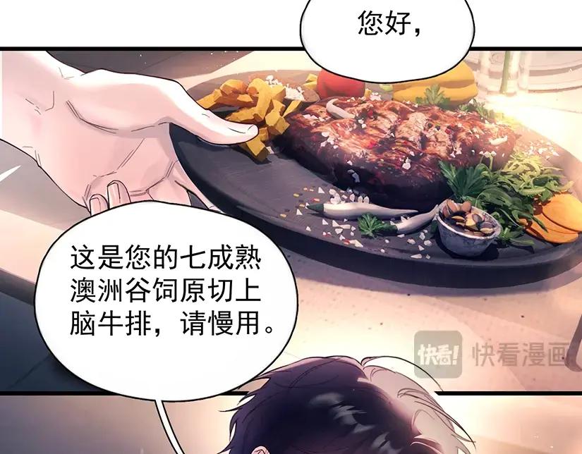 88.jpg