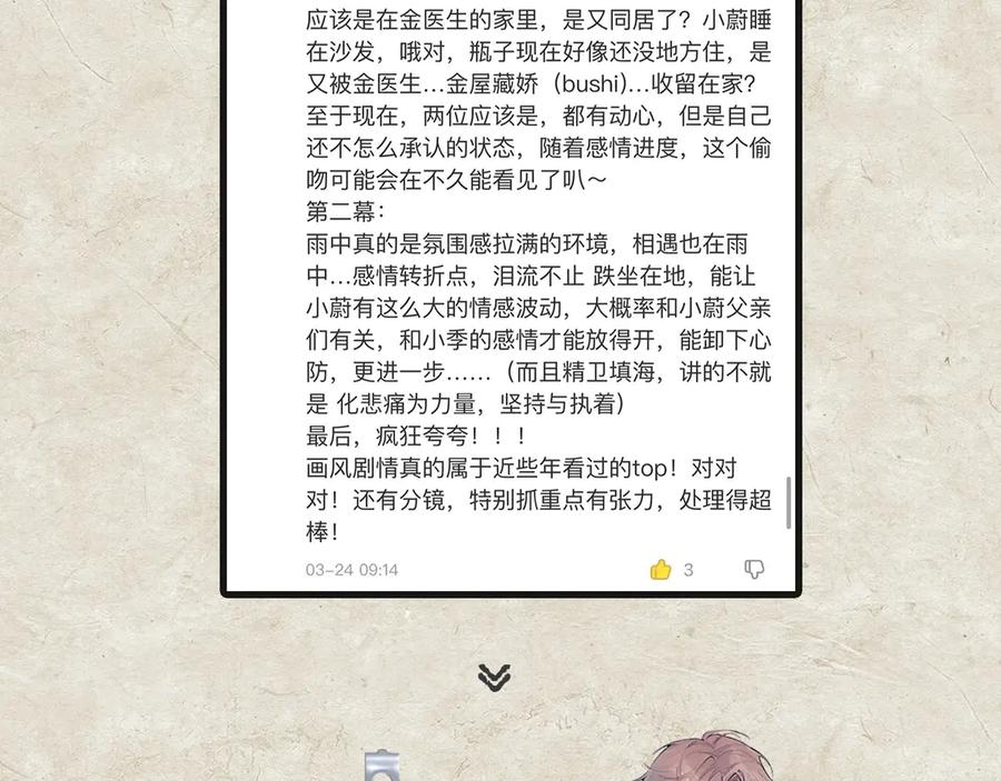 104.jpg