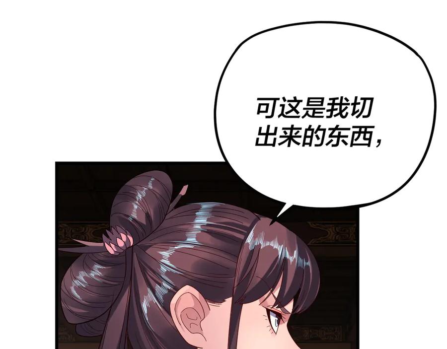 116.jpg