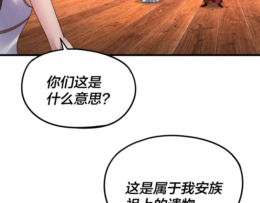 108.jpg