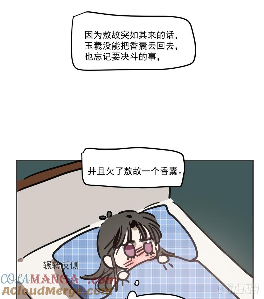 58.jpg