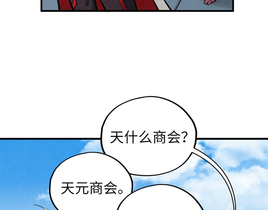 107.jpg