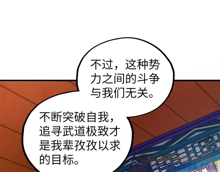 145.jpg