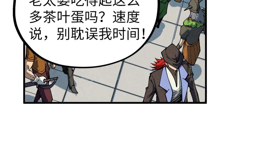 114.jpg