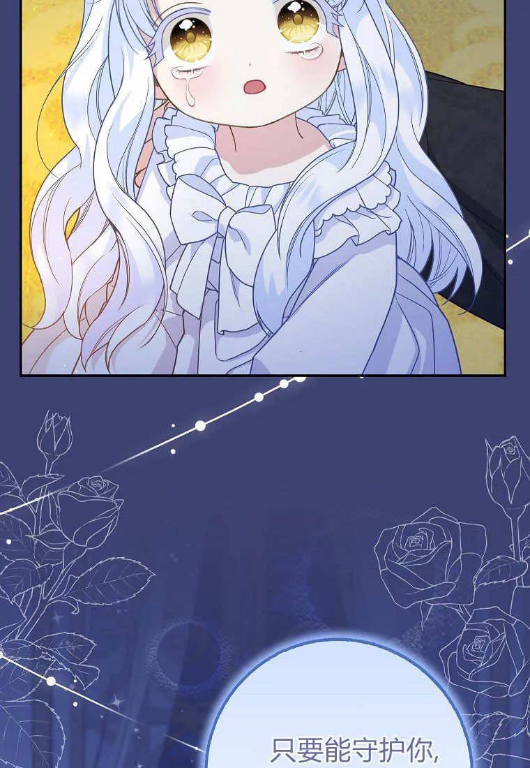 67.jpg