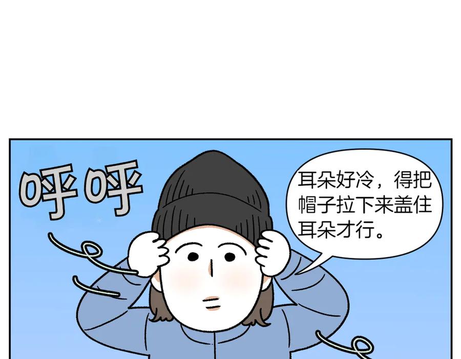 第46话姐姐们的冬季散步look-我的狗子叫棉花-milo+Polarfox（第5张）