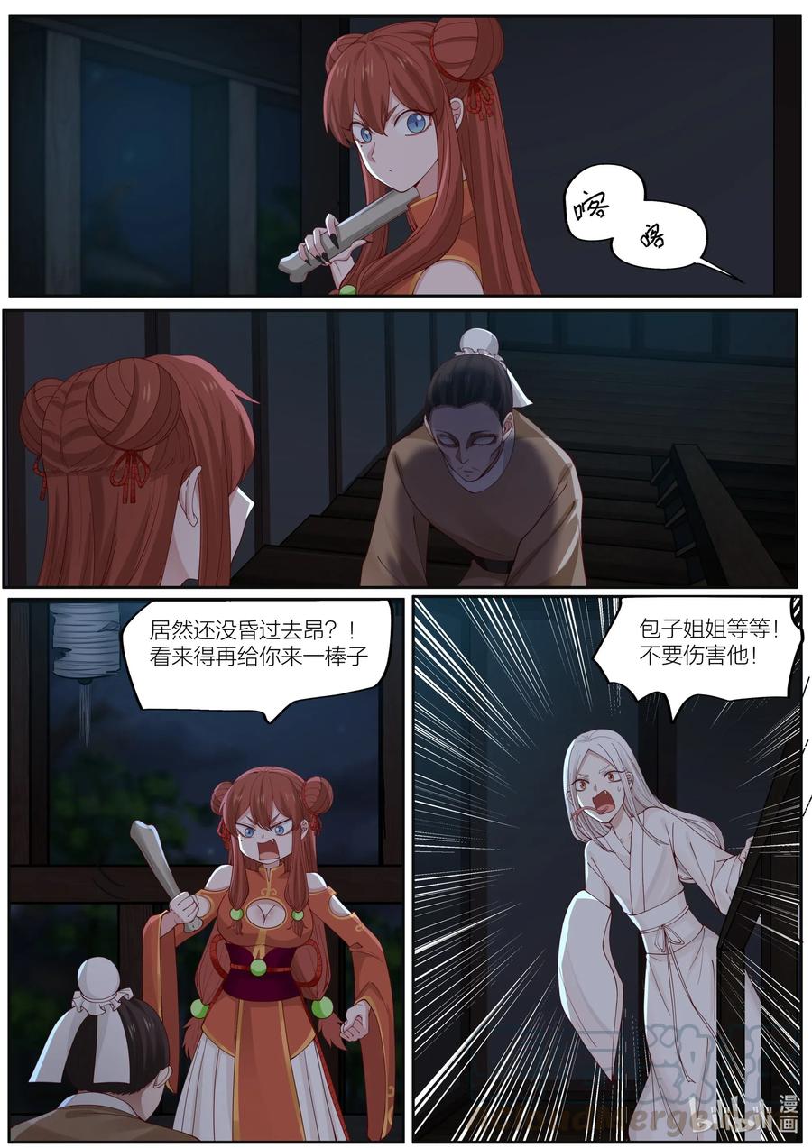 7.jpg