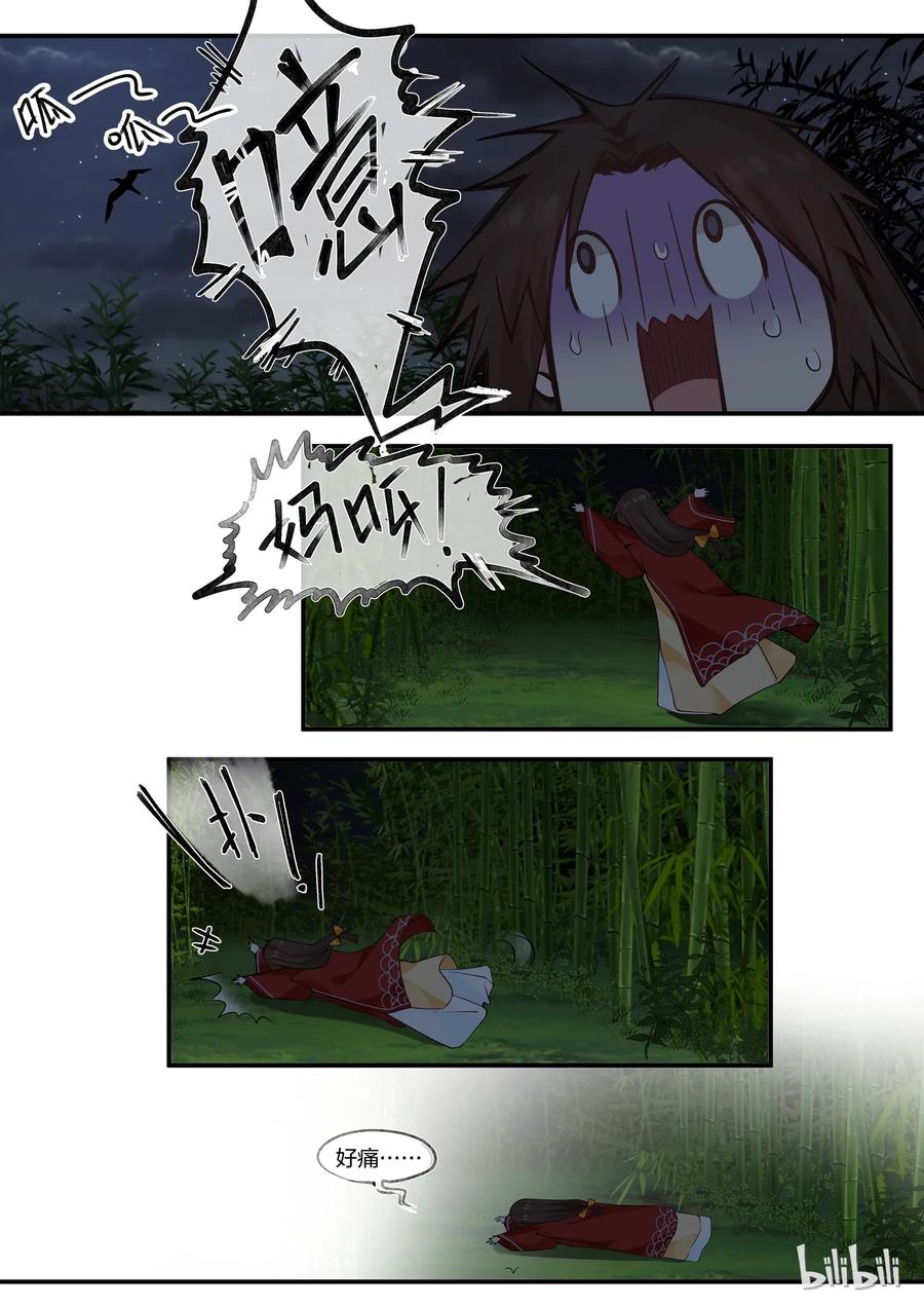8.jpg