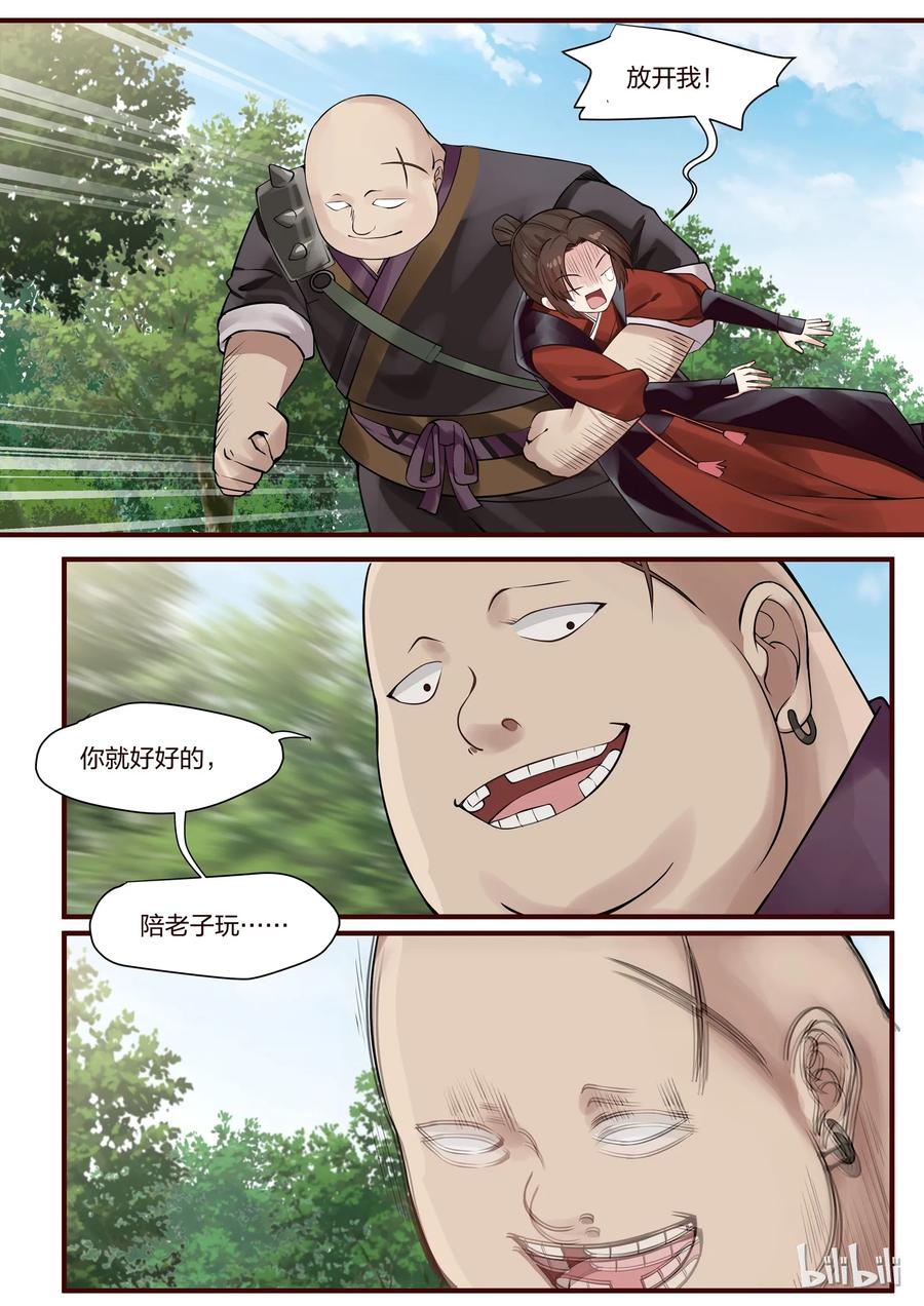 11.jpg