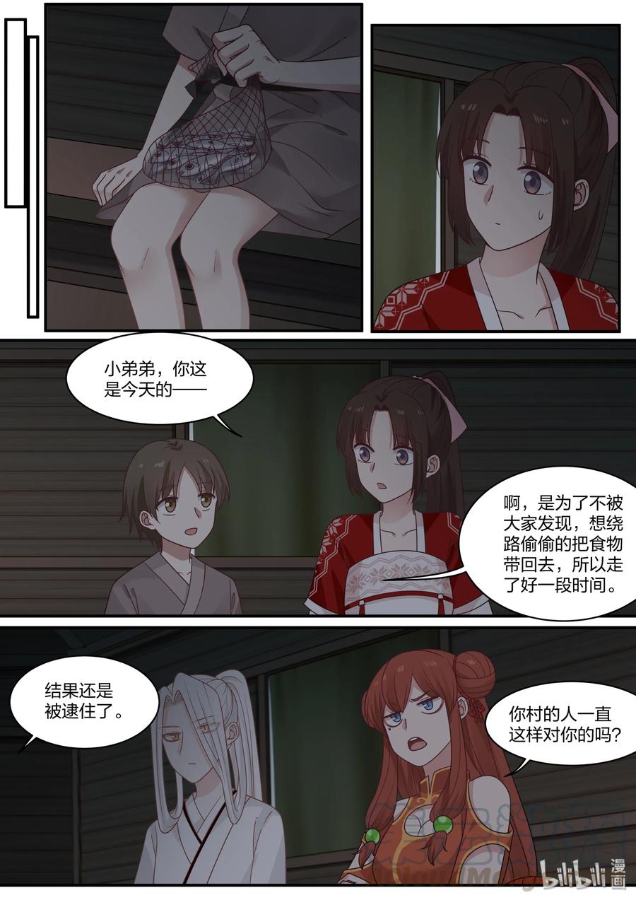 7.jpg