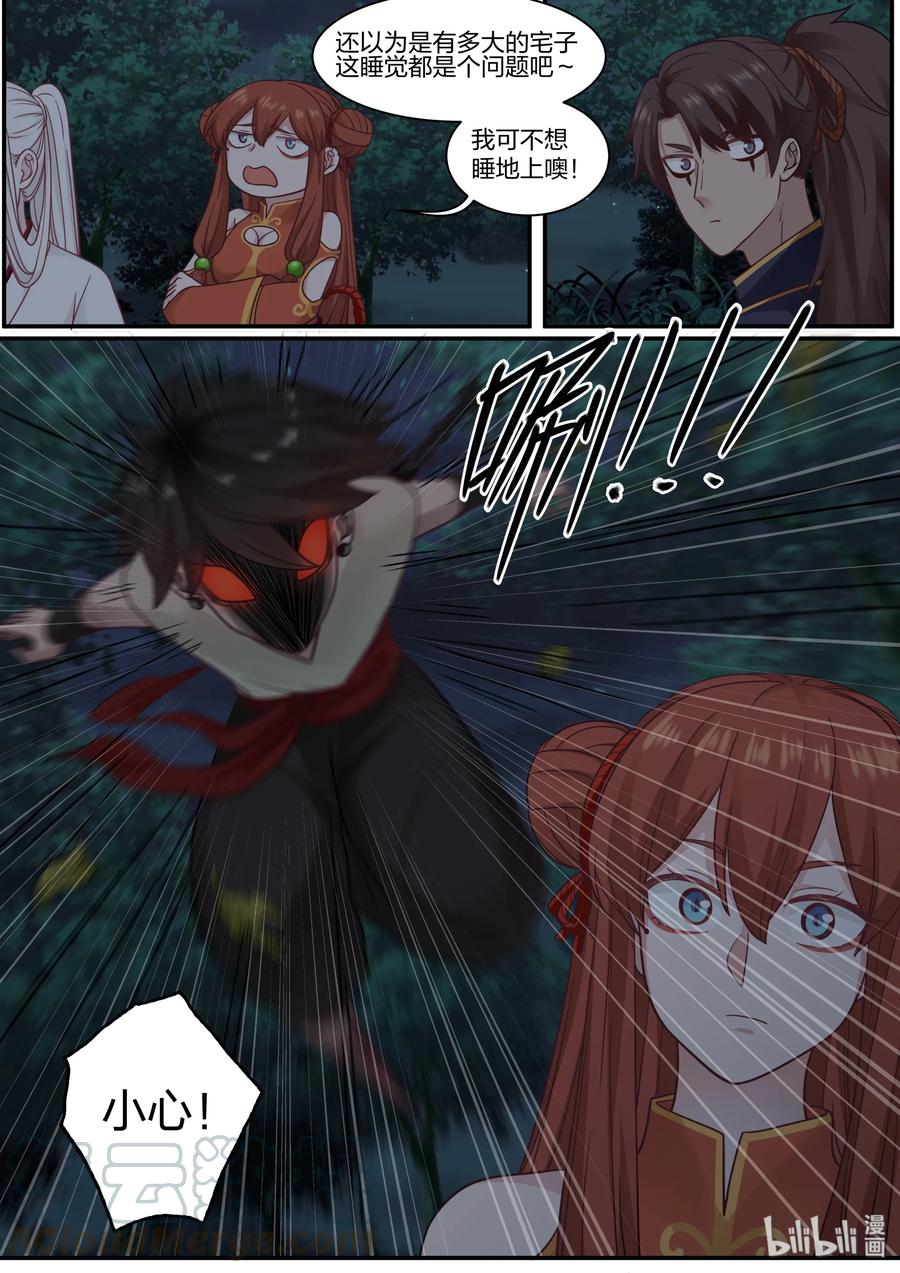 16.jpg