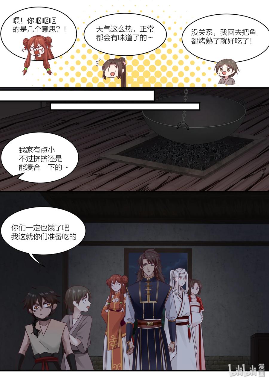 8.jpg